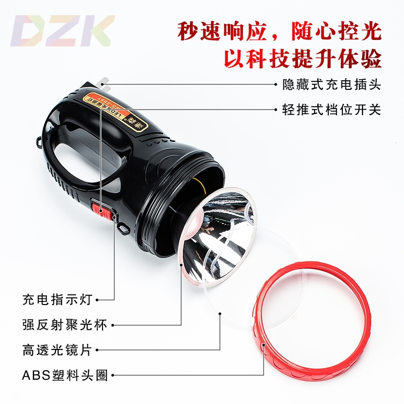High-power portable LED searchlight, strong light, long-range security patrol, emergency flood control and fire-fighting large flashlight.3