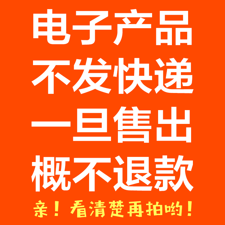 502英语食物food思维导图手抄报模板英语FOOD电子版小报儿童绘画 - 图3