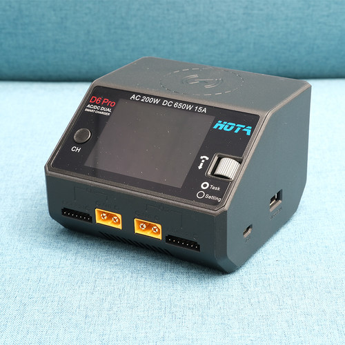 HOTA D6 PRO 航模穿越机锂电池中文平衡充电器 手机无线充电快充 - 图1