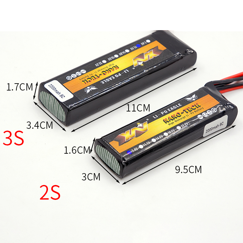 X9D 遥控器电池 航模2S/3S控电 2200mah 乐迪 AT9S 长续航 大容量 - 图1