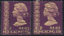 Hong Kong Special stamps 1973 R30 Queen Elizabeth II Third time 1 3 Yuan Old 1 SC