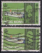 Hong Kong Special stamps 1968 S3 Marine Vehicle Spin-pin loose ticket 10C1 L L