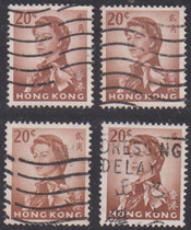 Hong Kong Modern stamps 1962 R26 Queen Elizabeth II 2nd 20C Old 1 B