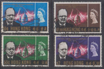 Hong Kong stamps 1966 C15 Commemorates the Churchill Spin jacket ticket 4 full