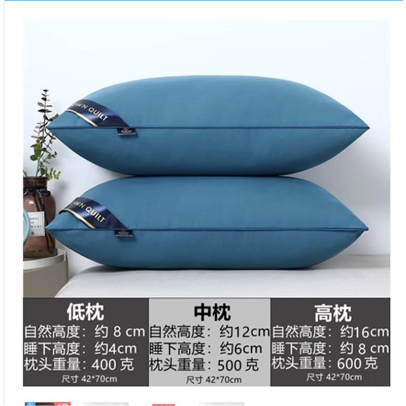 家用枕头枕芯bed pillow soft strong grey good quality pillows-图1