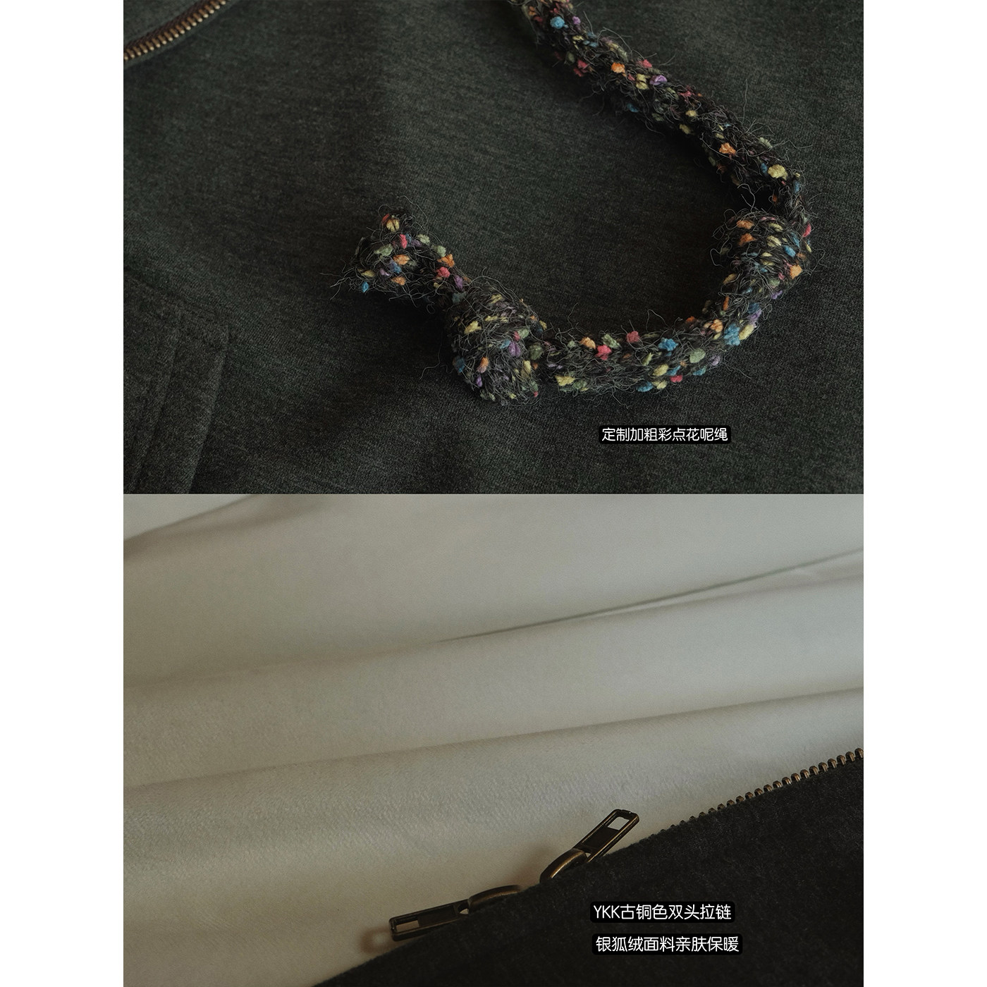 MOERSHOP 宽松系列 博主心头好深灰色加绒连帽卫衣套装宽松阔腿裤,淘宝优惠券,粉丝福利购,淘宝优惠卷