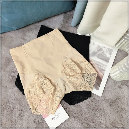 2条8933小魔裤冰丝薄款高腰内裤蕾丝花边性感提臀棉档鱼骨收腹裤