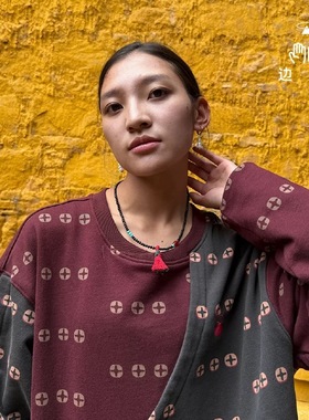 边顶睿智知识项链藏文化民族风