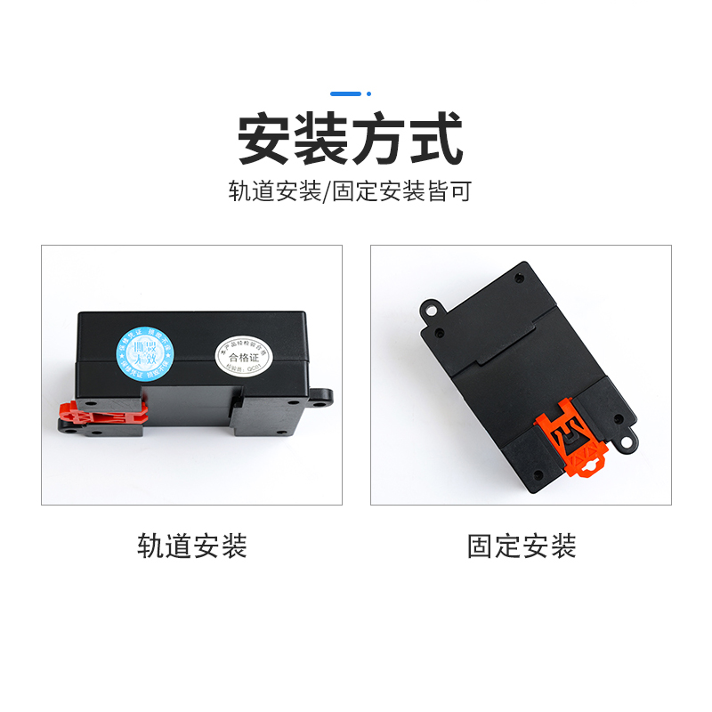 220V/127V/110V交流不断电双电源自动切换器停电自动转换开关UPS - 图1