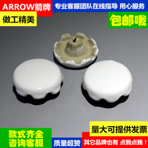 Arrow ARROW Mens urinal Urinal Ceramic Mushroom Head Filter Urine Bucket Deodorant Anti-Clogging Up lid