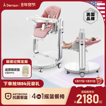 Ademain Edcranberry Baby Cradle Dining Chair Foldable Multifunction Baby Chair Baby Chair New Boom