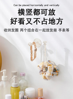 发圈收纳架神器发箍头绳