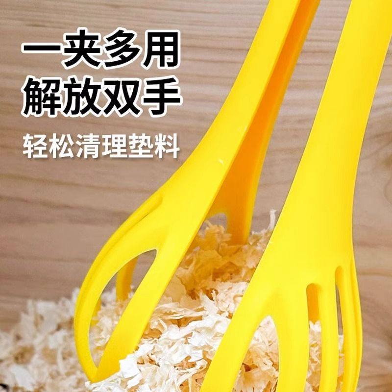 仓鼠夹捕鼠夹抓老鼠夹子仓鼠金丝熊生活互动玩具用品造景捕鼠器,淘宝优惠券,粉丝福利购,淘宝优惠卷