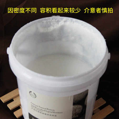死海牛奶沐浴盐乳全身体磨砂膏补水保湿去鸡皮去角质死皮按摩奶浴 - 图0