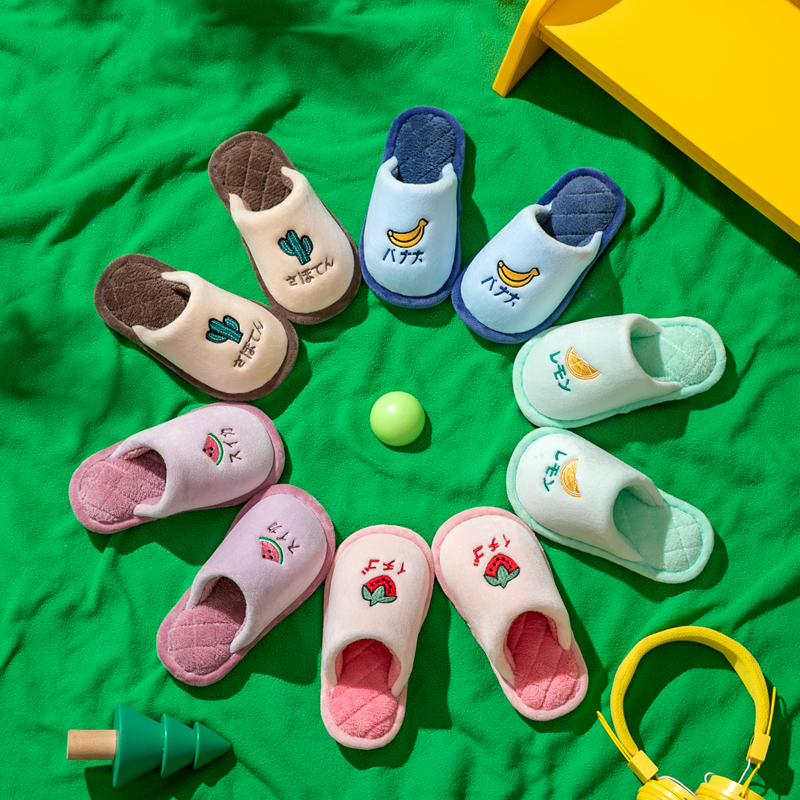 儿童拖鞋冬季居家男童女童卡通棉拖鞋宝宝防滑室内亲子拖鞋新款