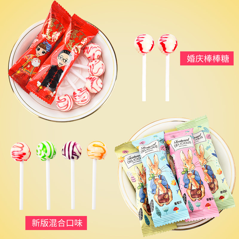 创意韩国可爱儿童网红怀旧棒棒糖 阿q熊食品糖果
