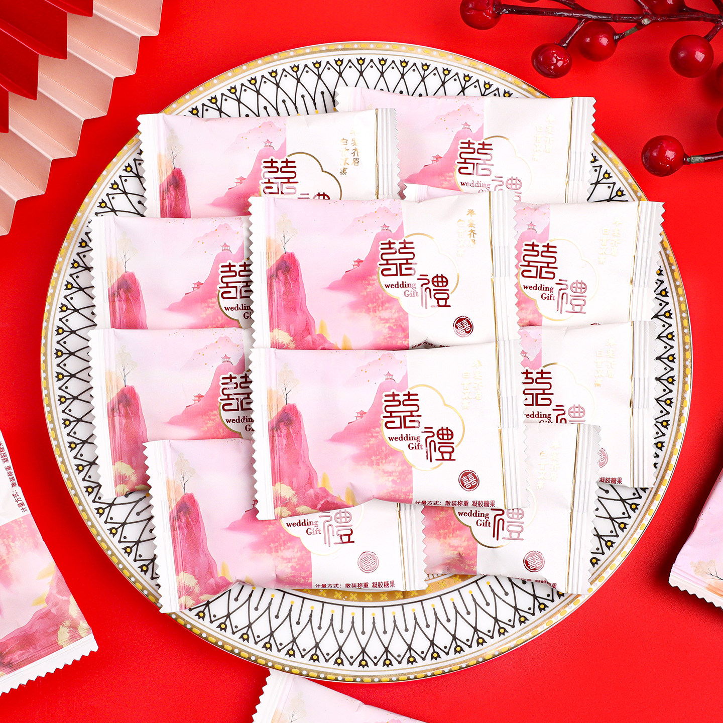 樱花形白桃味软糖散装批发喜糖结婚订婚礼喜庆伴手礼喜事糖果零食,淘宝优惠券,粉丝福利购,淘宝优惠卷