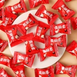 Q Xiong Xiongtang Baraving Macin Chocolate Bean's Scordse Network Supreme Candy Tubkale Paper Full Moon
