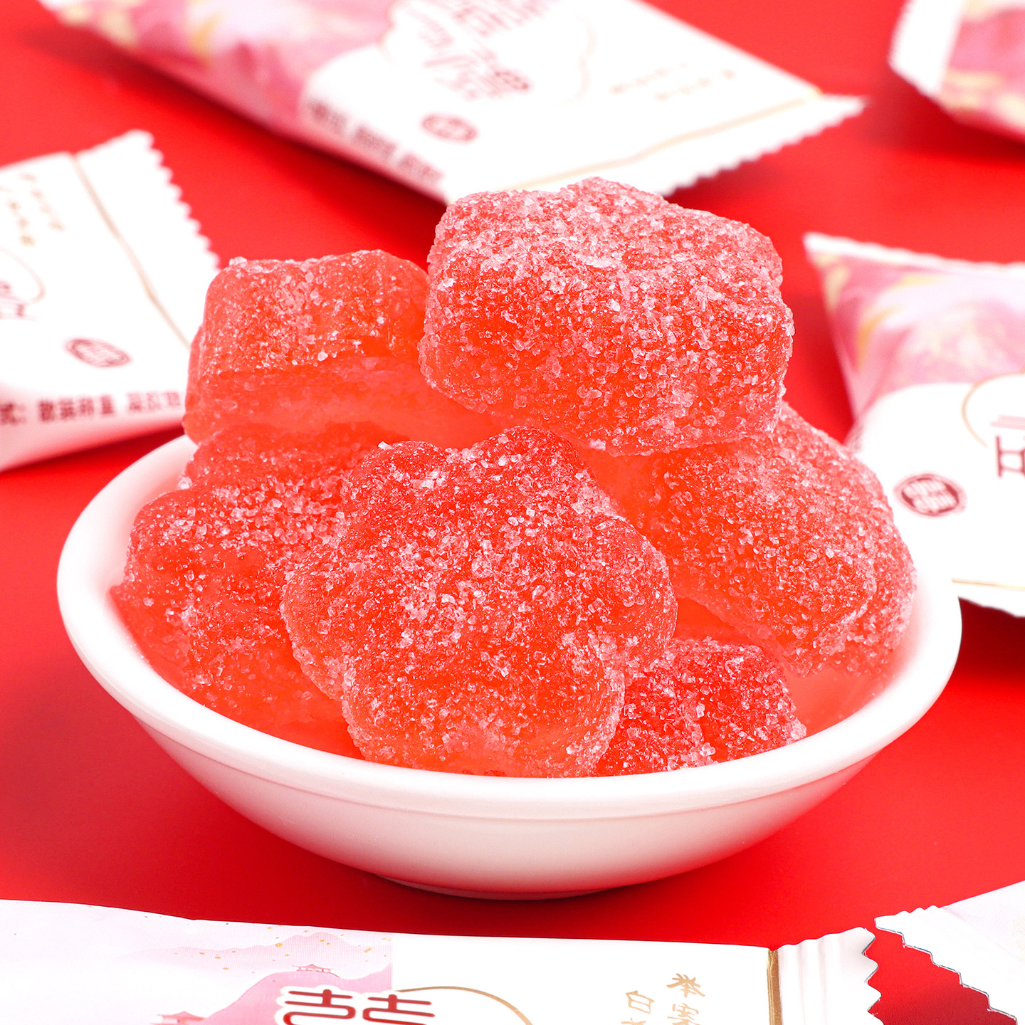 樱花形白桃味软糖散装批发喜糖结婚订婚礼喜庆伴手礼喜事糖果零食,淘宝优惠券,粉丝福利购,淘宝优惠卷