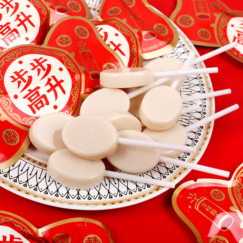 步步高升棒棒糖金榜题名中高考励志乔迁之喜糖果散装批发零食开业