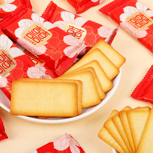 美好时刻喜饼结婚喜糖小饼干薄脆休闲零食散装喜字婚庆批发伴手礼 - 图0