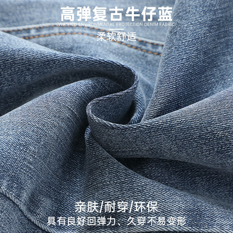 ellieluke孕妇夏季外穿九分牛仔裤 ellieluke孕妇直筒裤