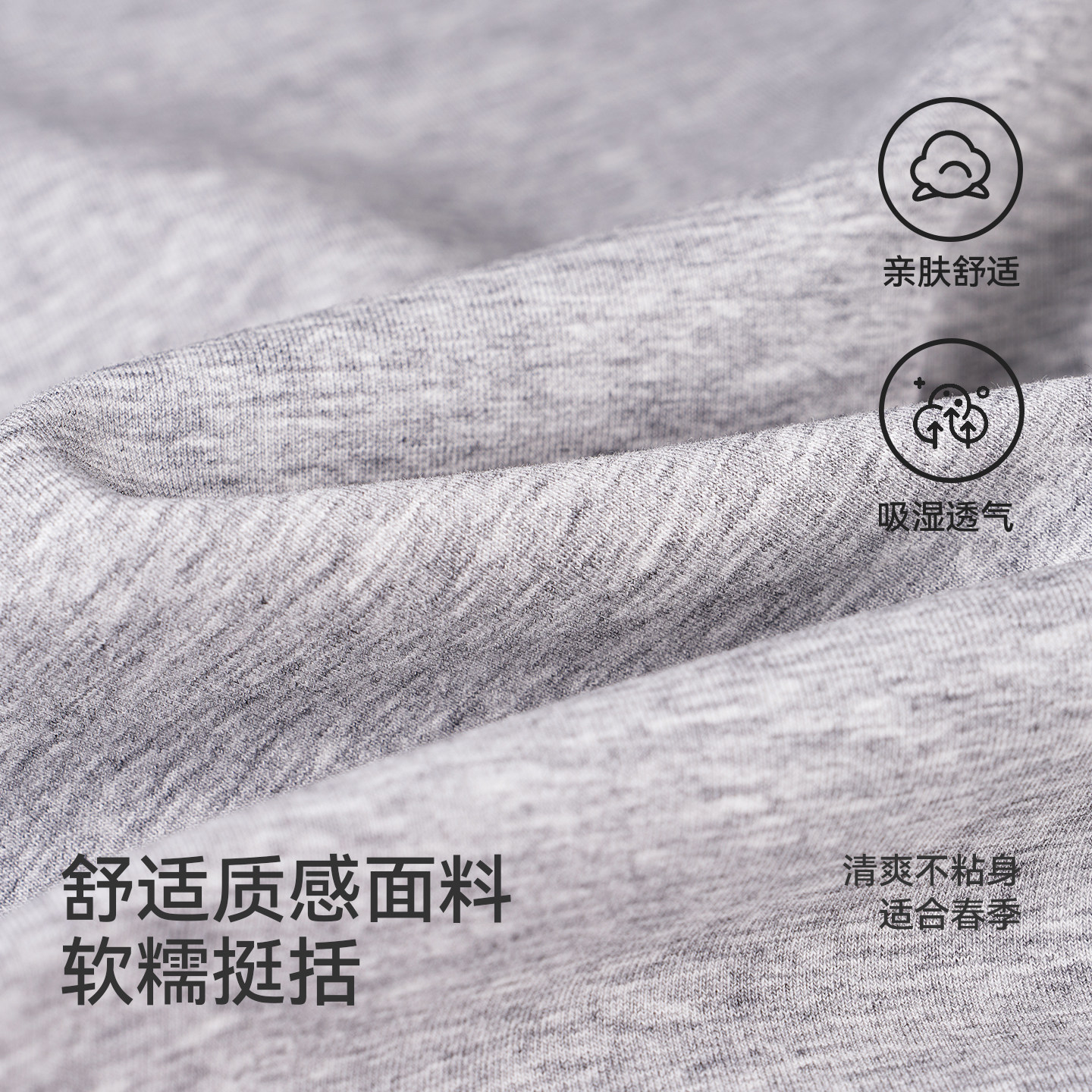 ELLIELUKE孕妇直筒裤春季外穿小个子不勒肚子香蕉裤2026新款春装,淘宝优惠券,粉丝福利购,淘宝优惠卷