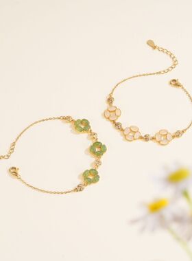 天然碧玉四叶草手链女S925纯银