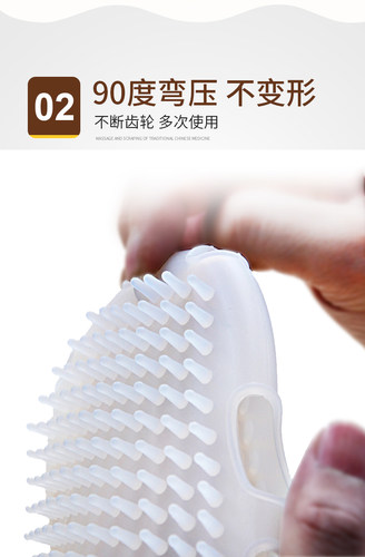 【日本の专研】软硅胶手套经络刷家用美体按摩刷肚子瘦大腿美容院 - 图1