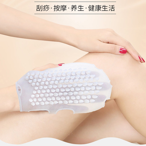 【日本の专研】软硅胶手套经络刷家用美体按摩刷肚子瘦大腿美容院 - 图0