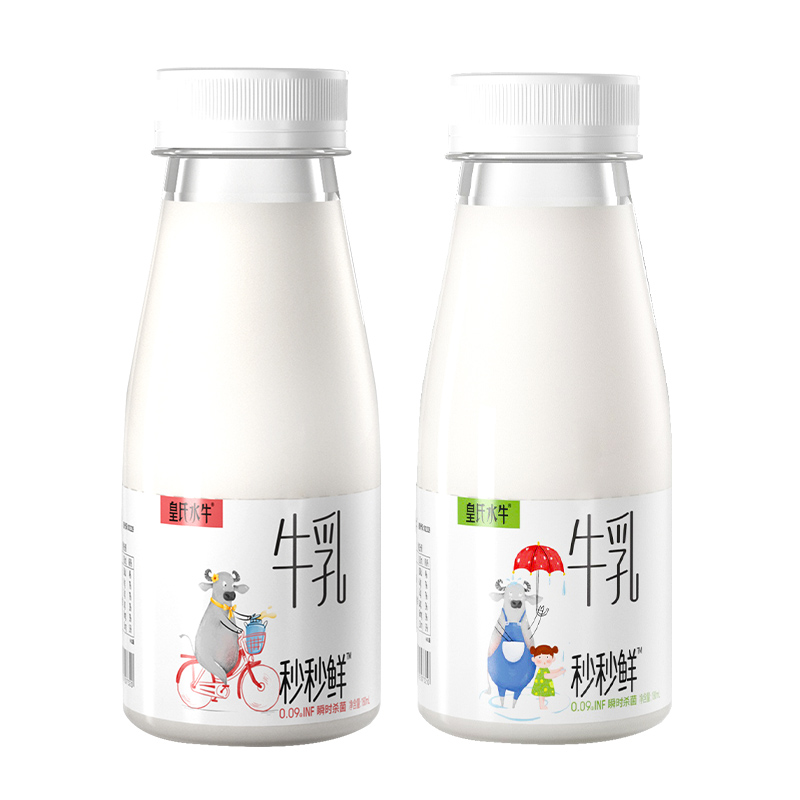 皇氏水牛秒秒鲜牛乳180ml*3瓶低温水牛奶配方儿童孕妇高钙早餐奶