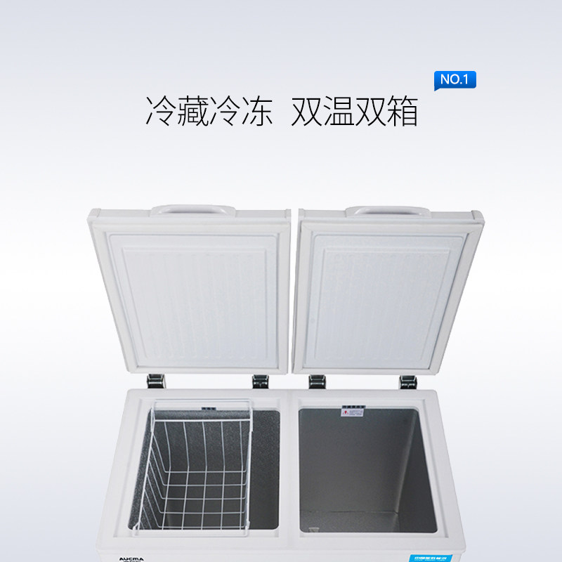 澳柯玛bcd-166cne双温家用小型冰柜 名丰电器冷柜