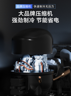 澳柯玛风冷无霜冷藏工作台冰柜冰箱商用保鲜操作台厨房冷柜平冷冻