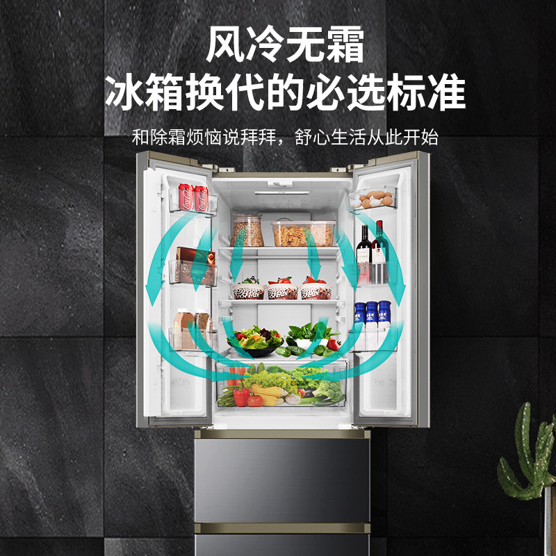 aucma /澳柯玛bcd-328wpne电冰箱 澳柯玛盛逸厨房冰箱