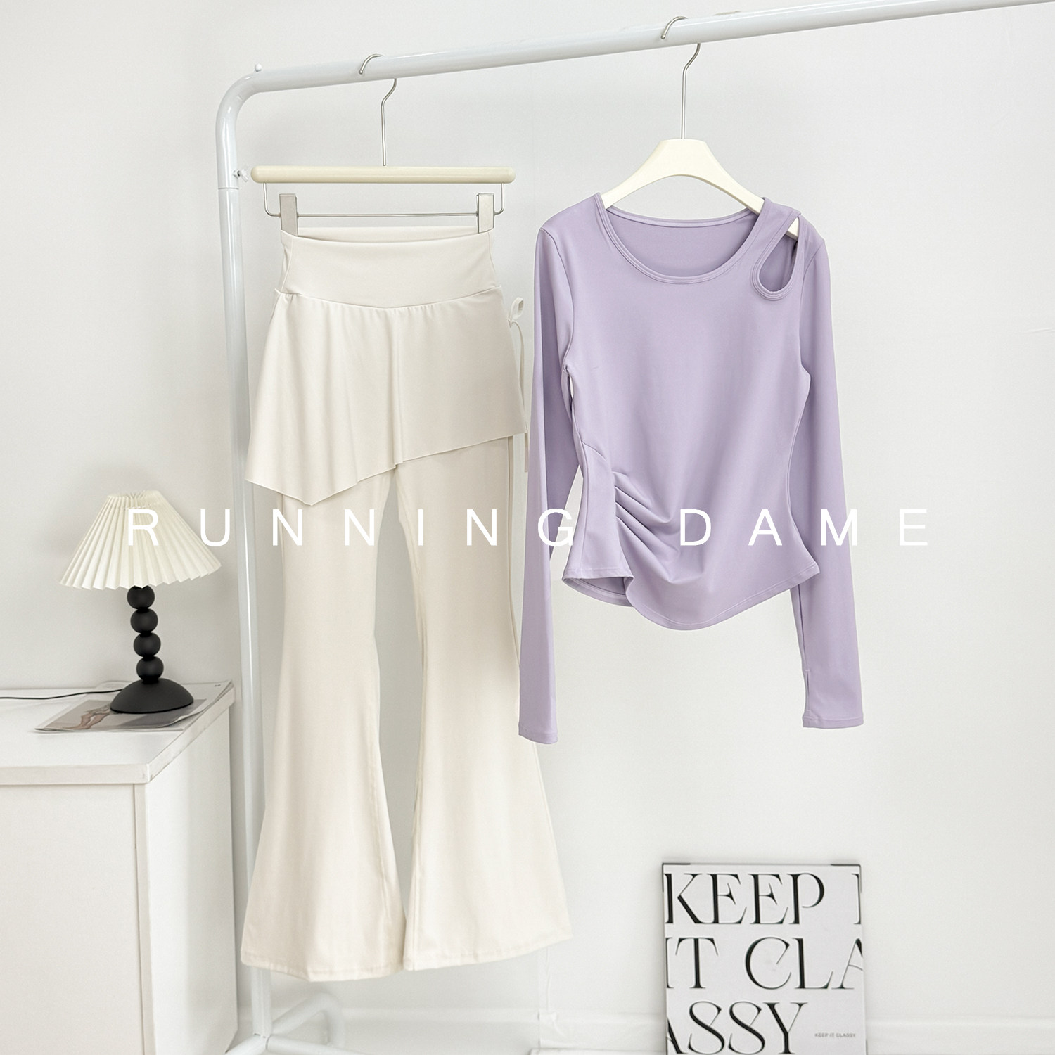 设计感镂空瑜伽长袖假两件微喇裤普拉提健身运动套装女显瘦速干,淘宝优惠券,粉丝福利购,淘宝优惠卷