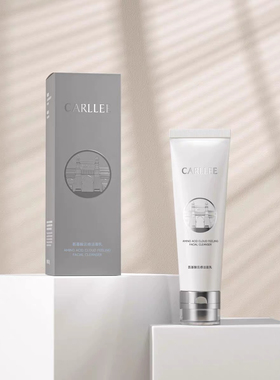 CARLLEE洗面奶清洁控油洁面乳