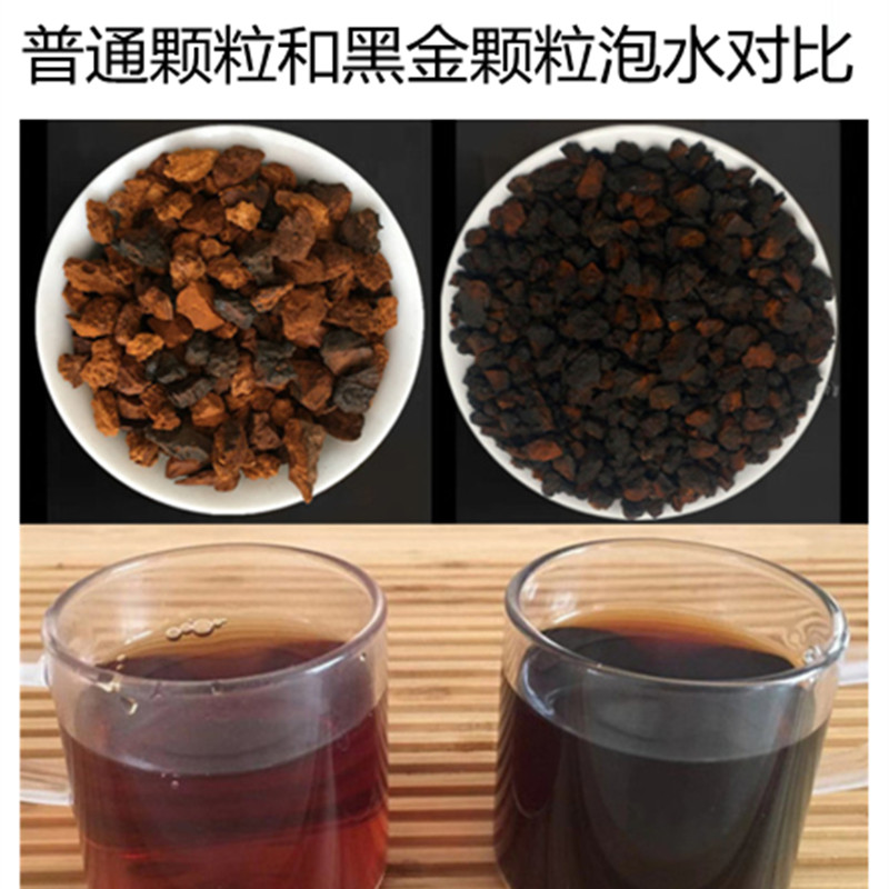 白桦树茸桦褐孔菌华树榕的功效和作用桦树榕桦树茸黑金颗粒俄罗斯 - 图2