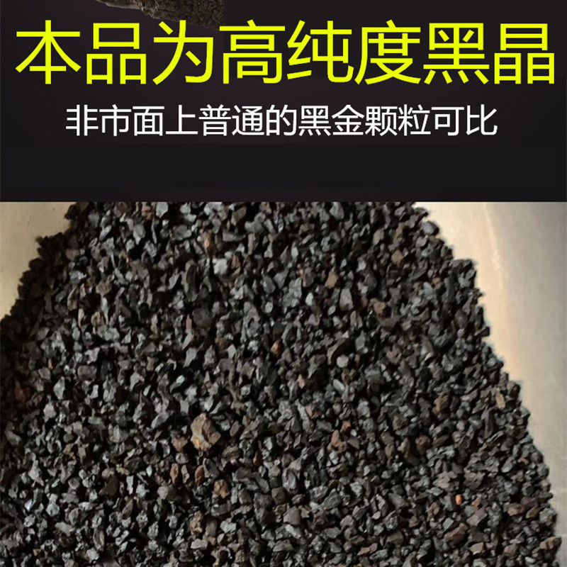 白桦树茸桦褐孔菌华树榕的功效和作用桦树榕桦树茸黑金颗粒俄罗斯 - 图0