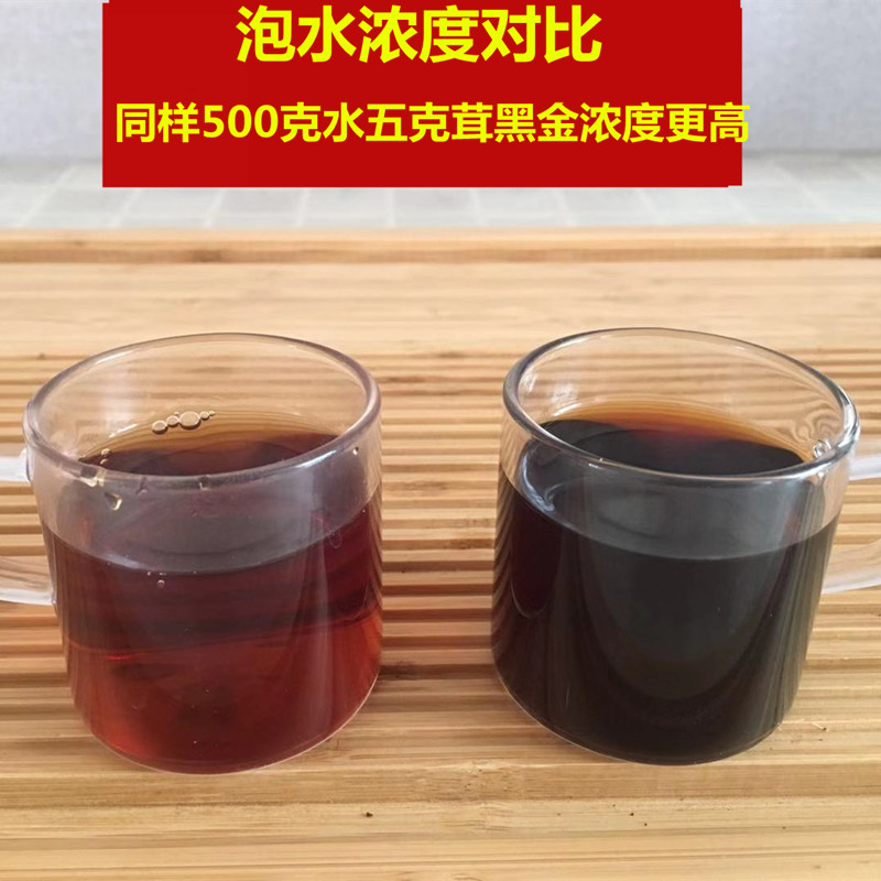 桦树茸华树榕桦树黄桦褐孔菌华树茸黑金颗粒白桦茸俄罗斯进口华树 - 图2