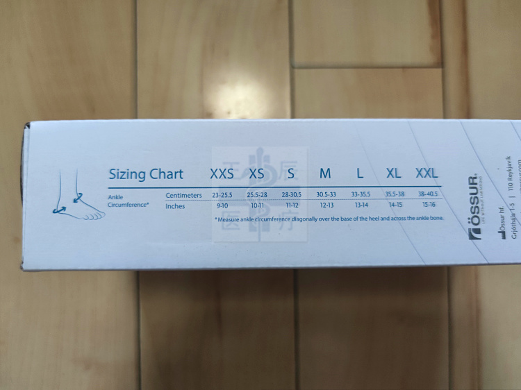 孚菲特ossur formfit speedlace运动员护踝快速缚带型  护踝 - 图0