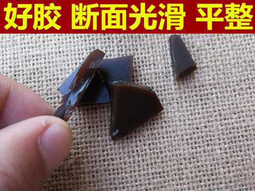 山东正品龟甲胶正宗龟板胶250g同仁堂品质鳖甲胶散片装另有鹿角胶 - 图0