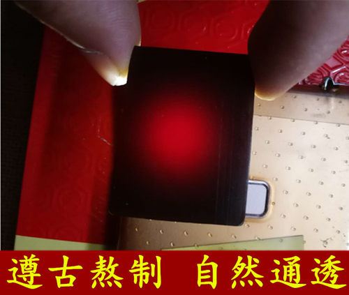 山东正品龟甲胶正宗龟板胶250g同仁堂品质鳖甲胶散片装另有鹿角胶 - 图1