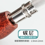 烟嘴客 Скрейпер для ремонта углерода, дым, дым, сигарет для очистки нож, меч с сигарет, аксессуары для ведра