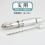 烟嘴客 Скрейпер для ремонта углерода, дым, дым, сигарет для очистки нож, меч с сигарет, аксессуары для ведра