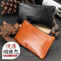 Cigarette Holder Convenient cut tobacco packets Smoke Bucket Accessories Tool Fashion Tobacco Package