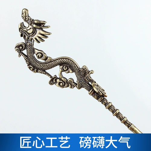 Чистая медная сигара Прохождение иглоукалывания ретро сигарные дноуглубительные дноуглубительные работы