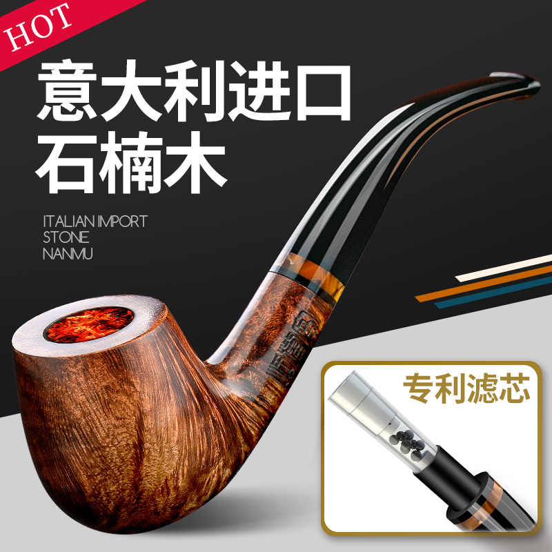 石楠木 新人首单立减十元 21年11月 淘宝海外 石楠木 新人首单立减十元 21年11月 淘宝海外