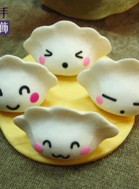艺手陶饰新年团圆饺子软陶摆件手工DIY可定制大小表情加盖帘