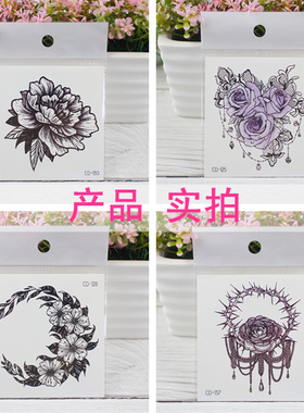 手背纹身贴防水持久仿真黑色图案