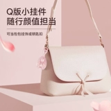 Tangle Angel Маленькая милая портативная расческа, челка, брелок